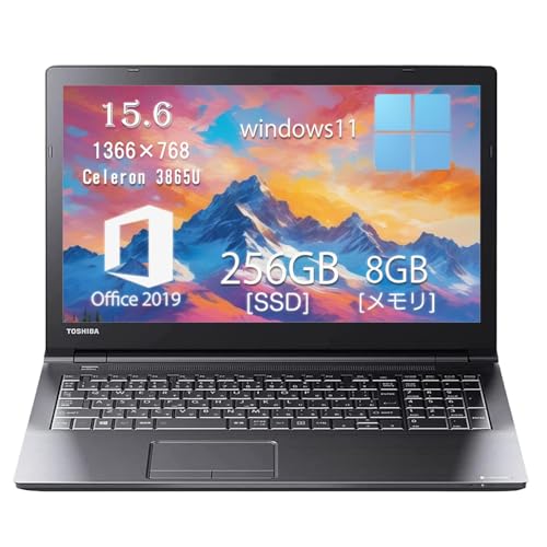 H20 美品 東芝 dynabook B65/DN DVDマルチ 15.6型 SSD office2019 Amazon.co.jp: 【整備済み品】 東芝 Dynabook B65 15.6インチ ノート